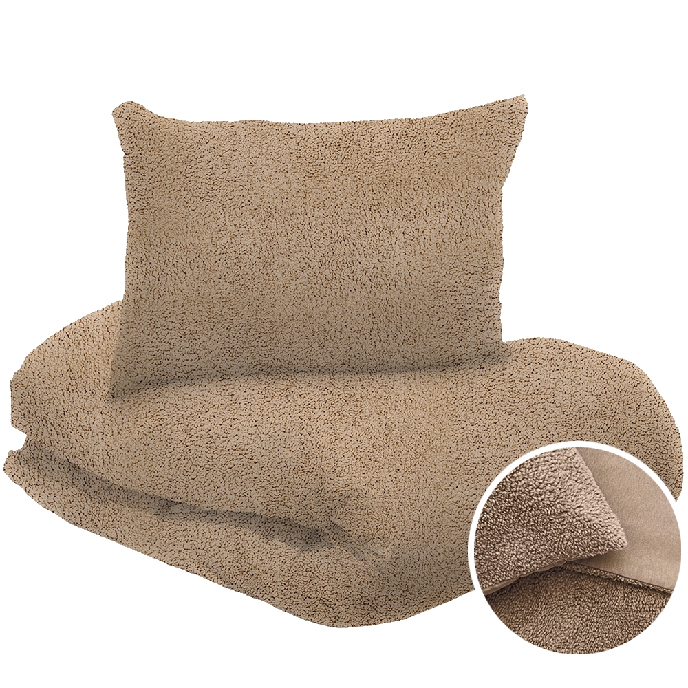Housse de couette - Marron