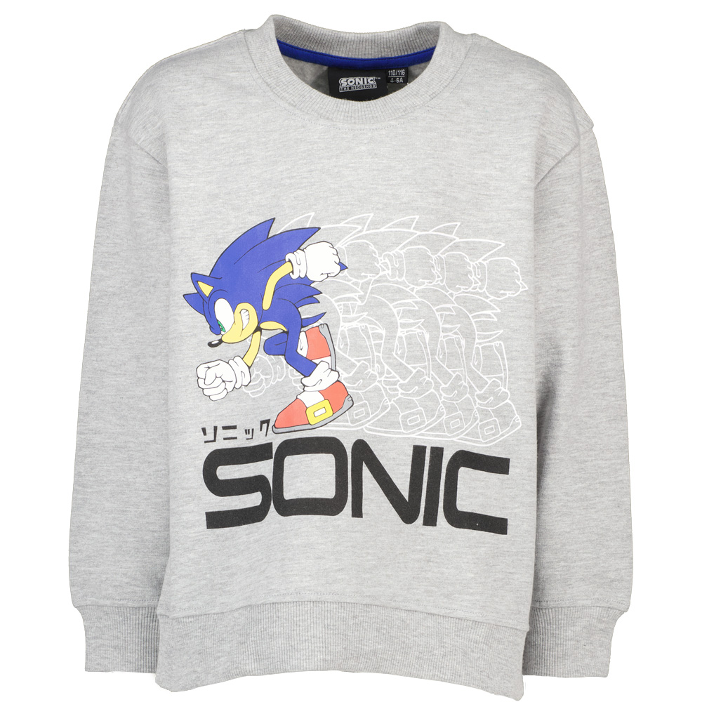Sweat - Gris