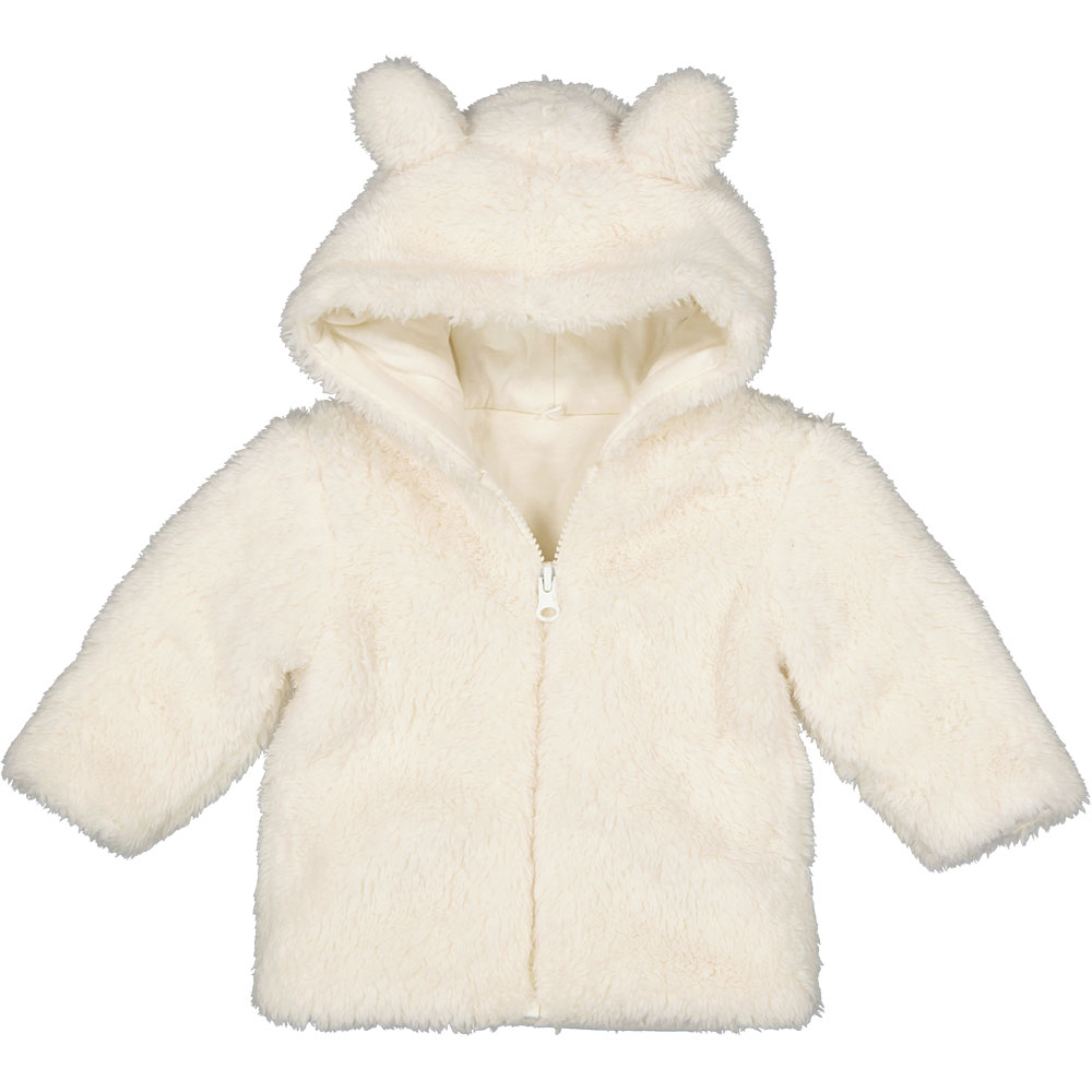 Veste/gilet - Beige