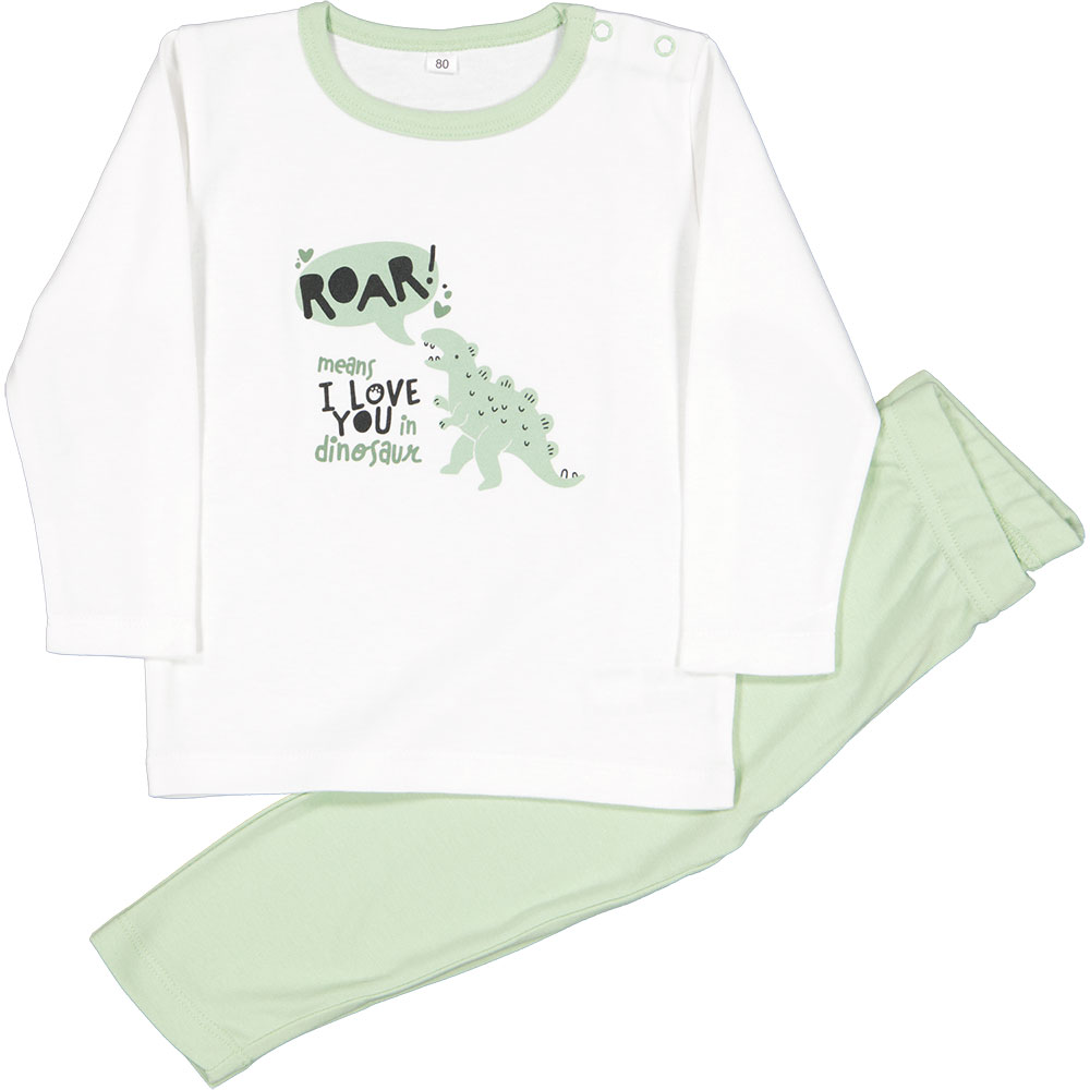 Pyjama - Vert 1 1866-pyjama-vert-1.jpg