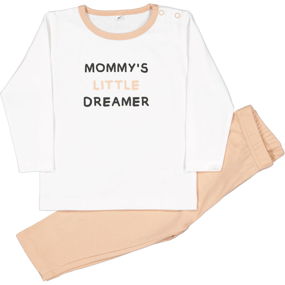 Pyjama - Marron 1 19399-pyjama-marron-1.jpg