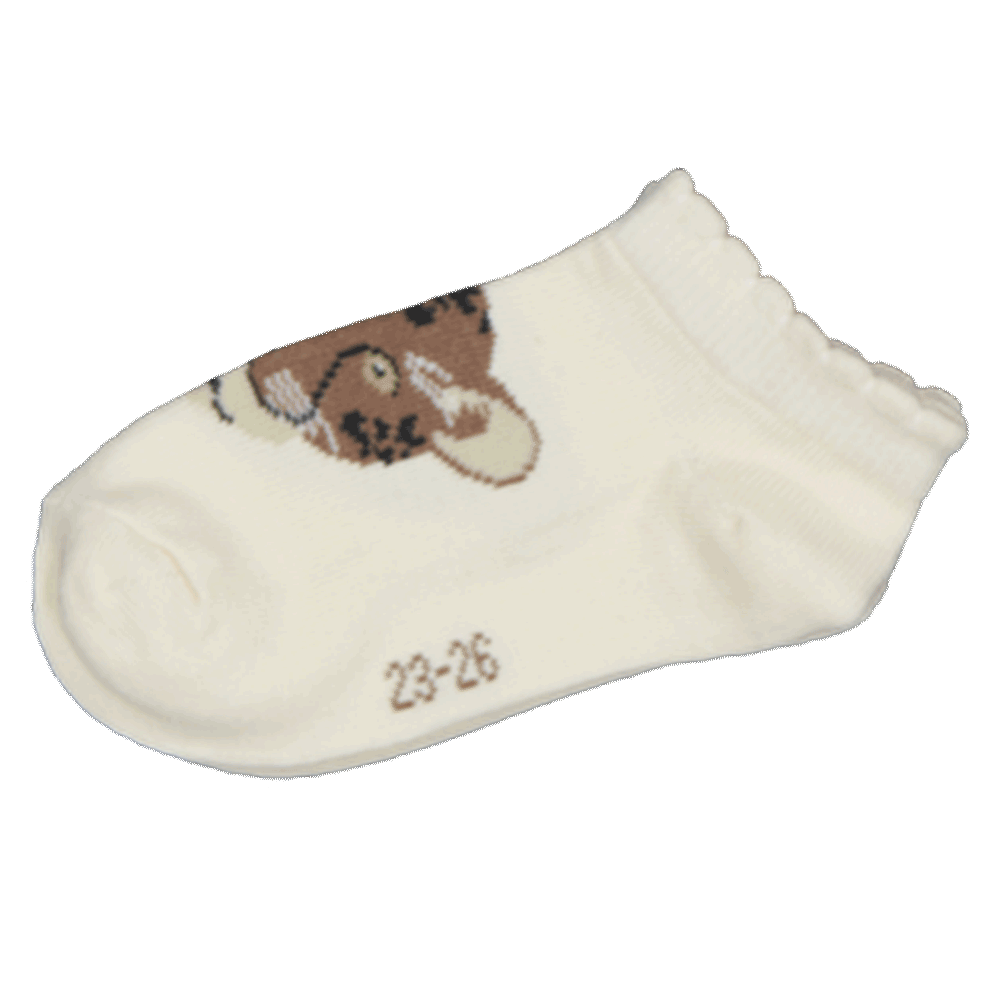 25091-mini-chaussettes-marron-1.png
