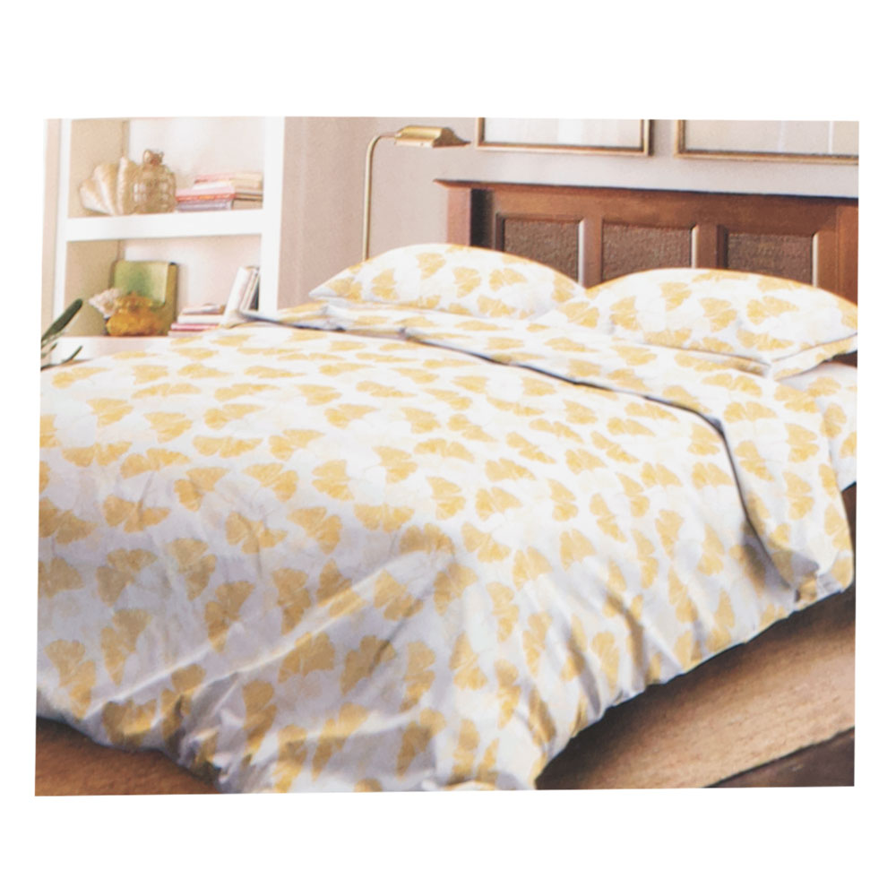 Housse de couette - Jaune