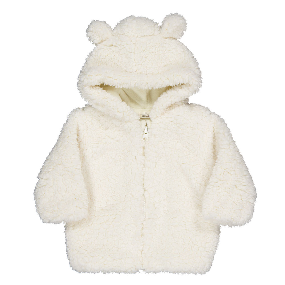 Veste/gilet - Beige