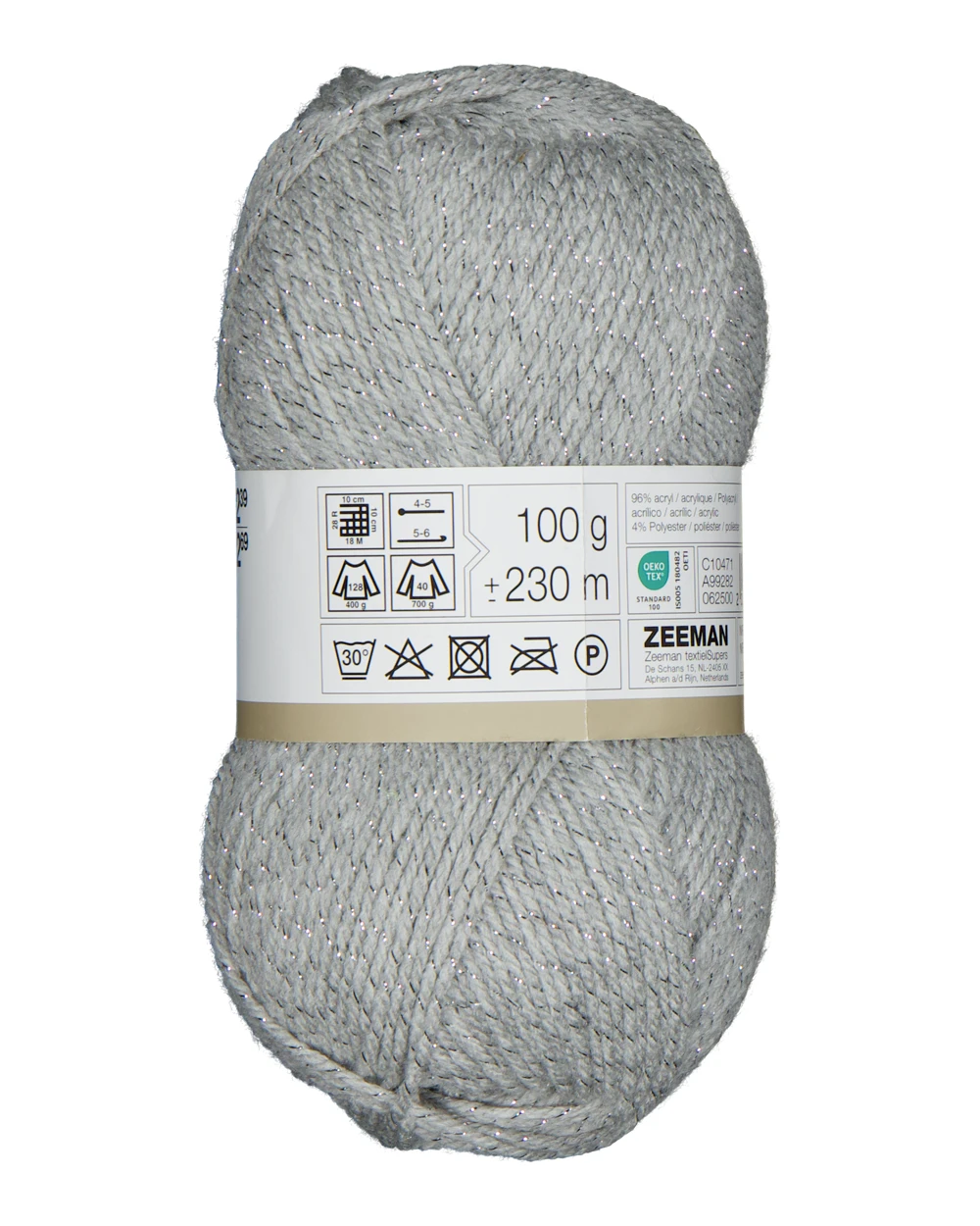 32614-royal-shine-fil-tricoter-gris-1.webp