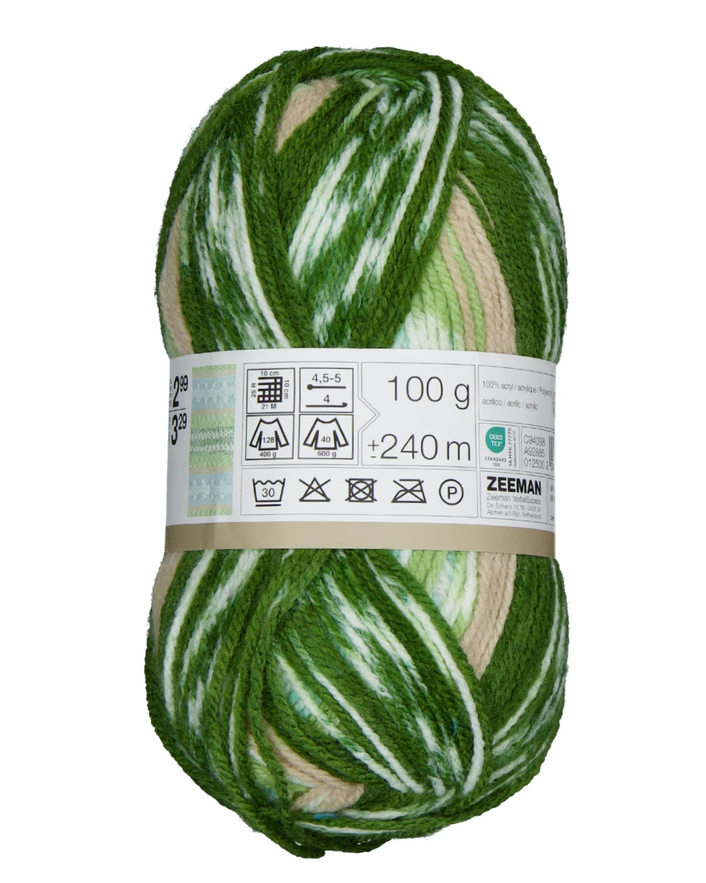 35827-royal-fil-tricoter-vert-1.webp