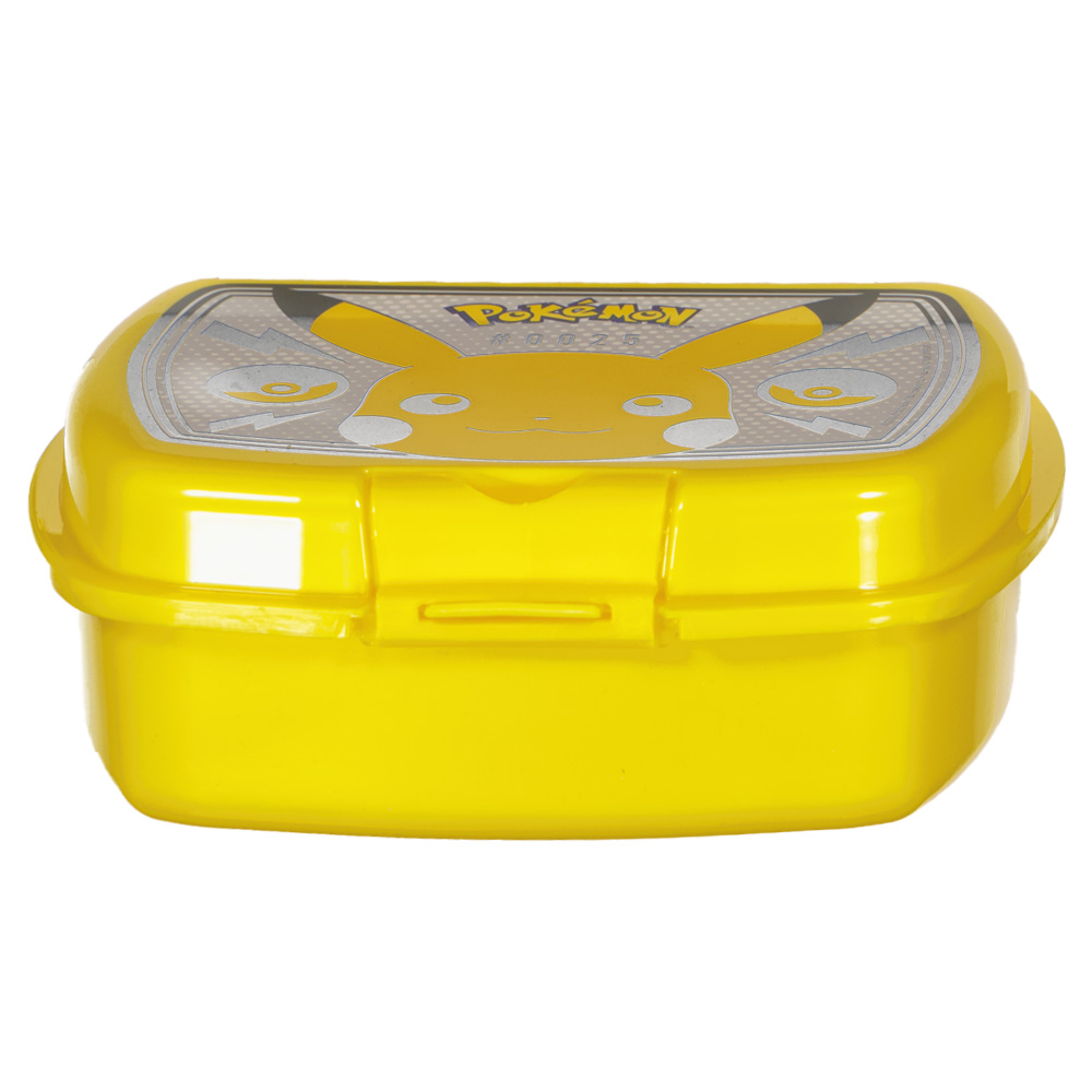 38381-bo-te-repas-jaune-1.jpg