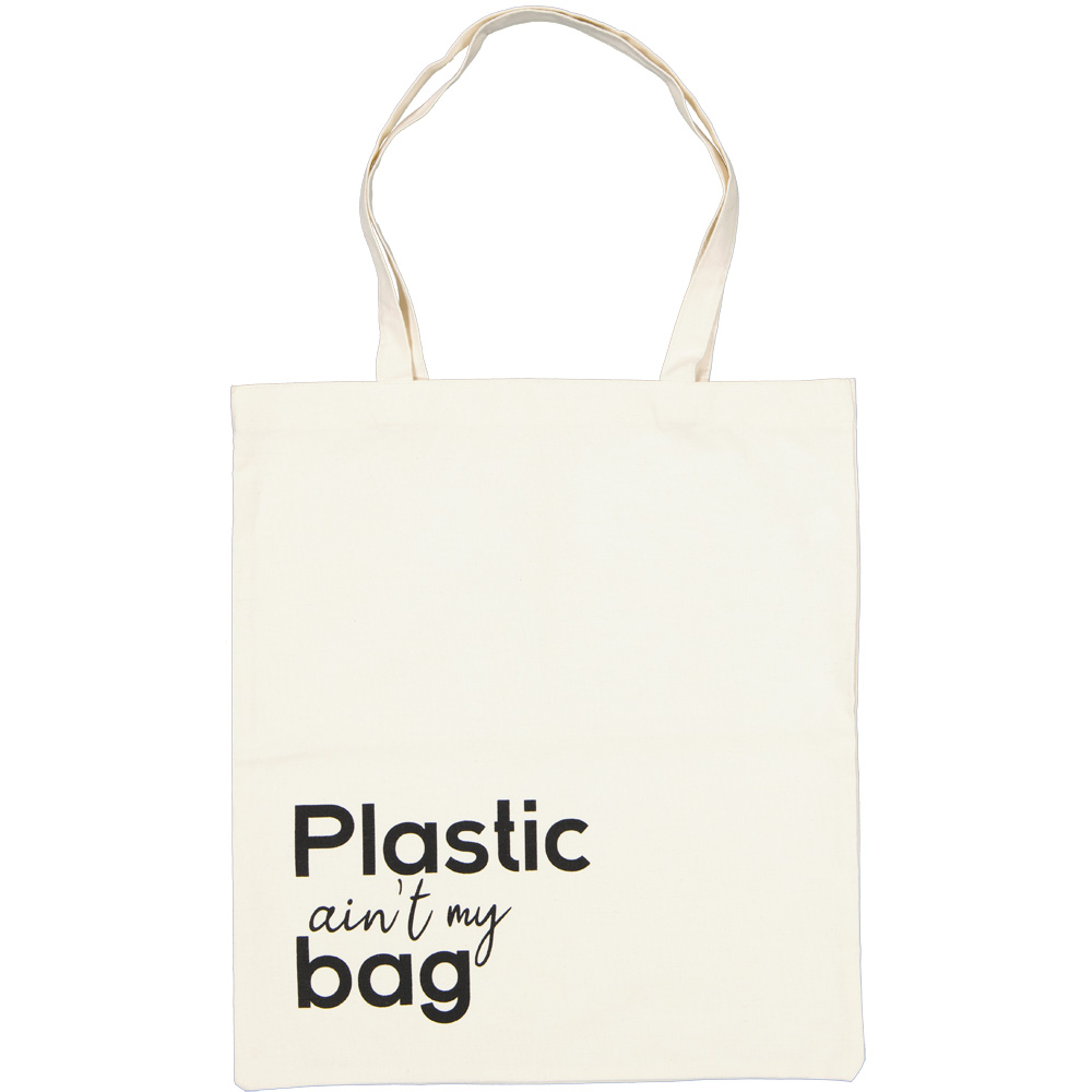 Sac en toile - Beige