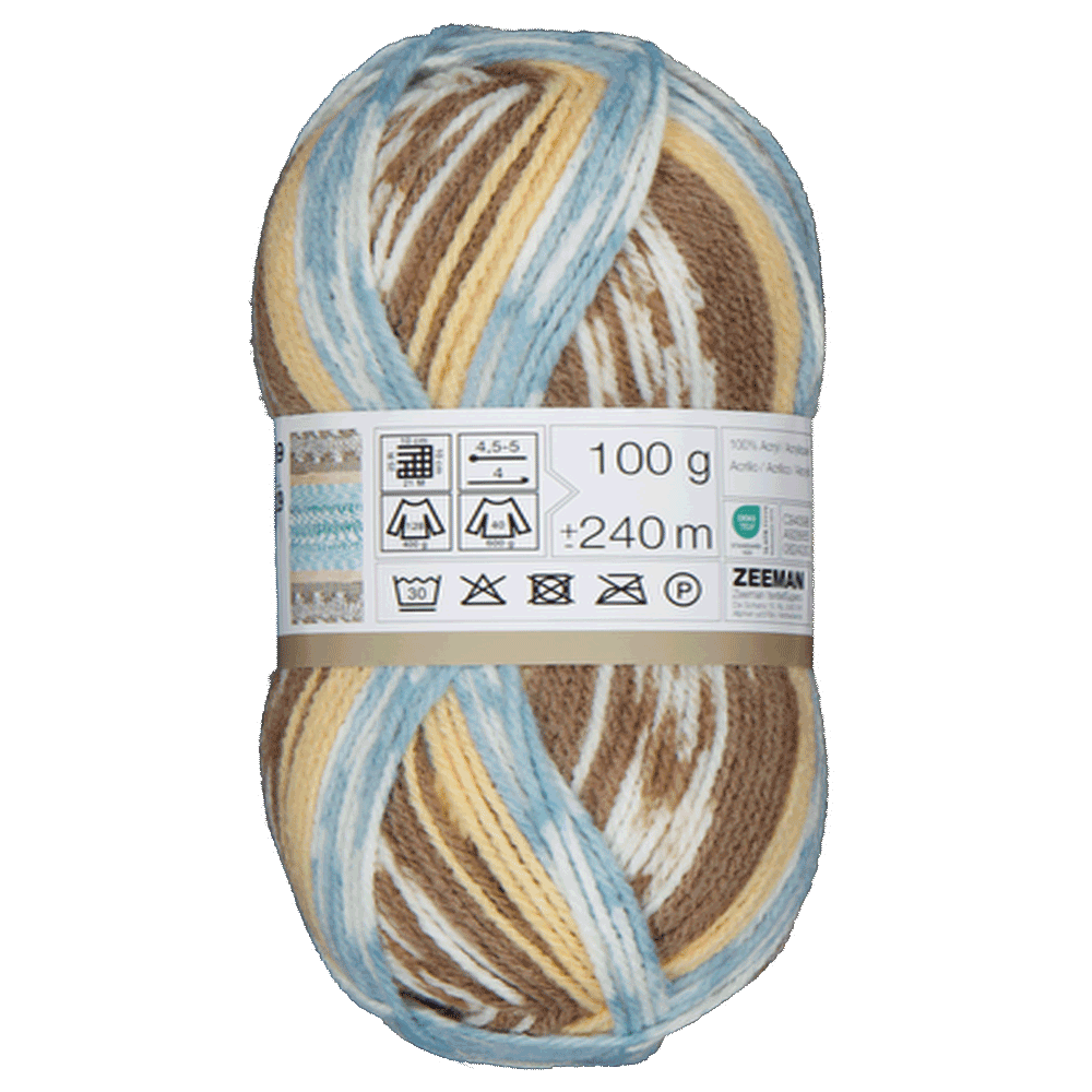 39935-royal-fil-tricoter-marron-1.png
