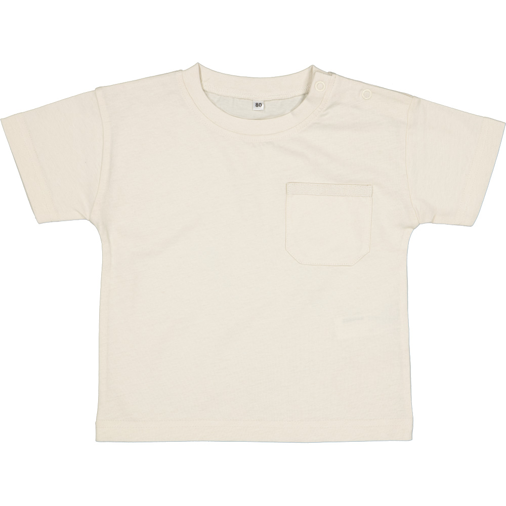 Tee-shirt - Beige