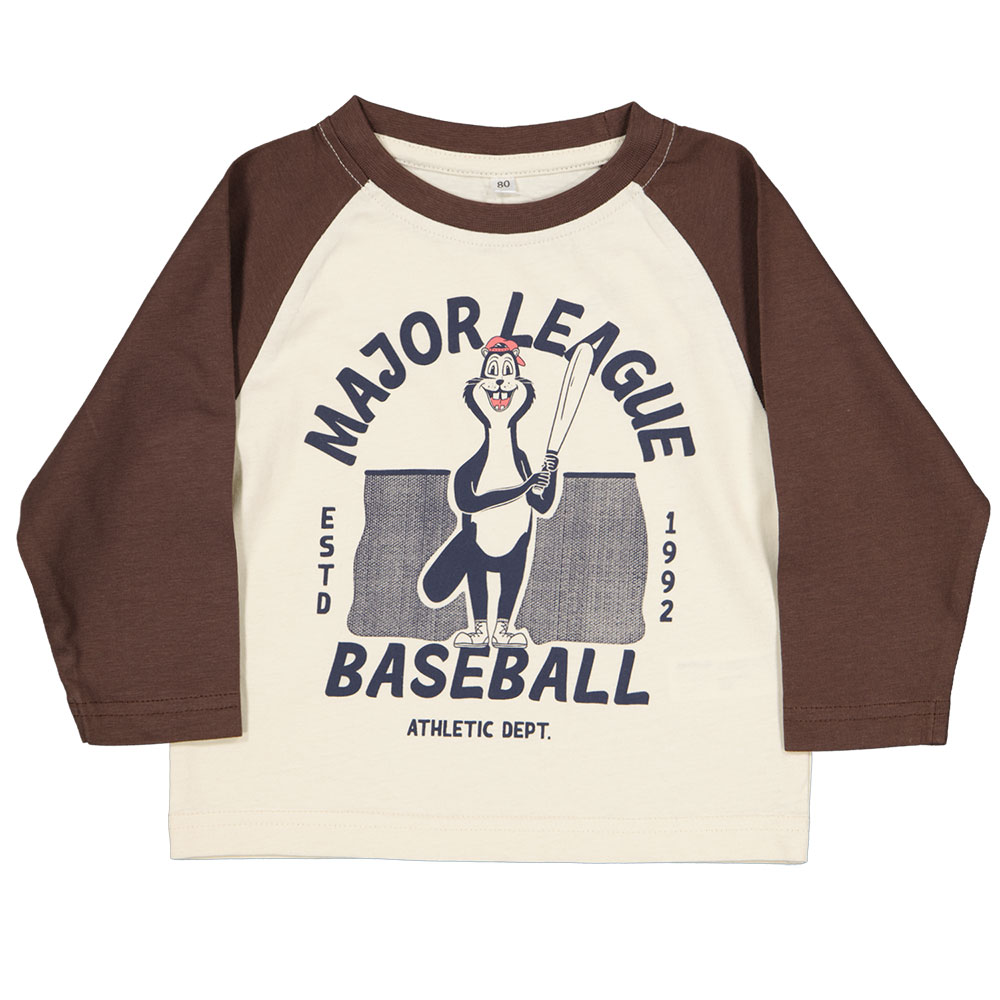 Tee-shirt - Marron