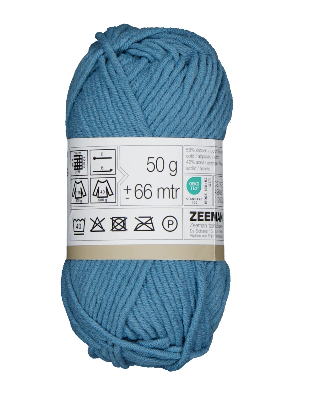 44684-erica-fil-tricoter-bleu-1.png