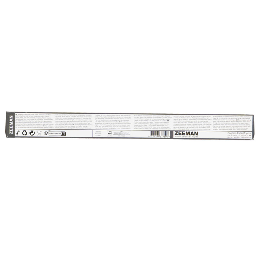 Papier cuisson - Blanc