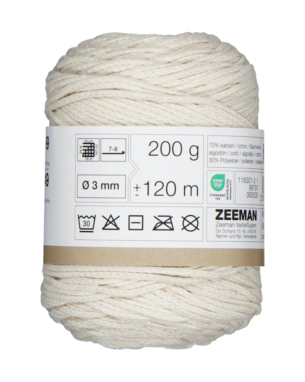46023-mara-fil-pour-macram-blanc-1.png