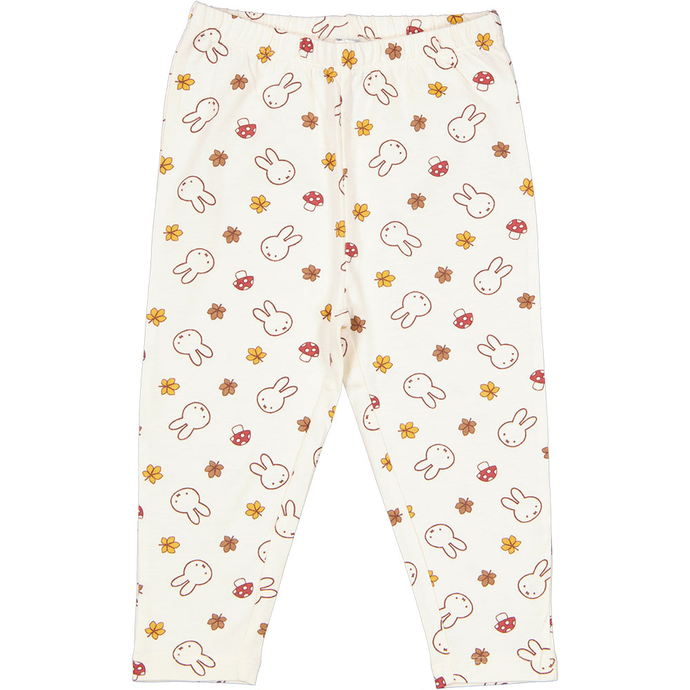 51158-pyjama-jaune-1.jpg