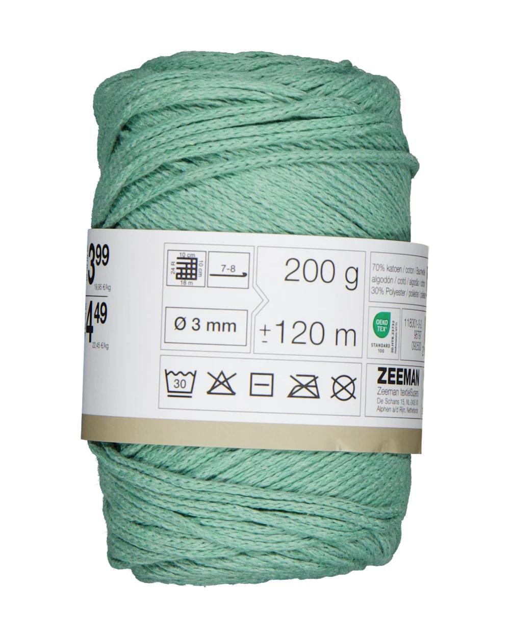 5128-mara-fil-pour-macram-vert-1.webp