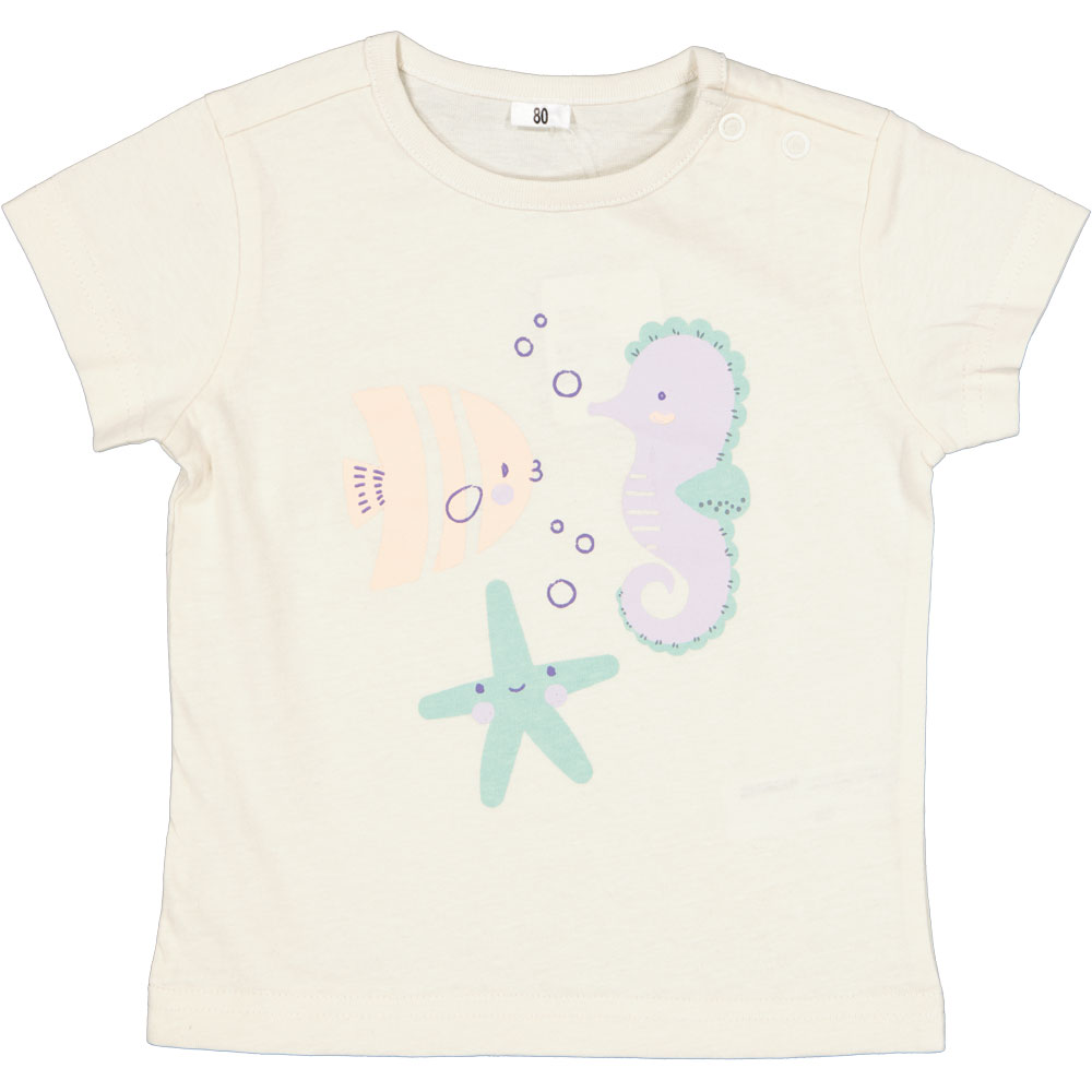 Tee-shirt - Beige