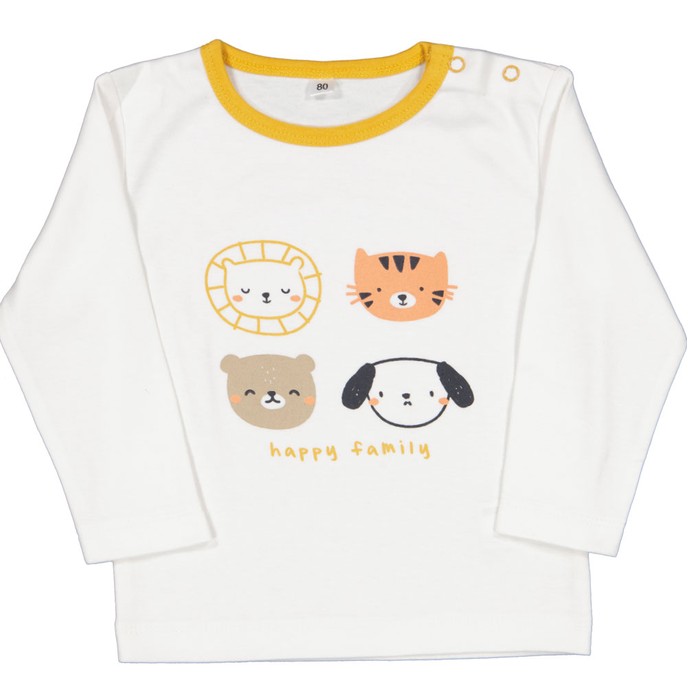 56971-pyjama-jaune-1.jpg