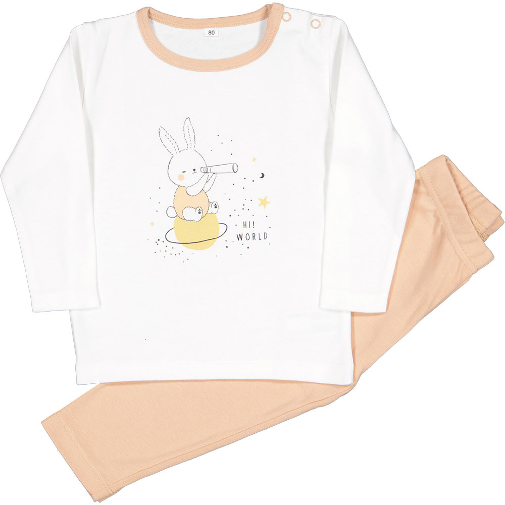 Pyjama - Marron 8 58640-pyjama-marron-1.jpg