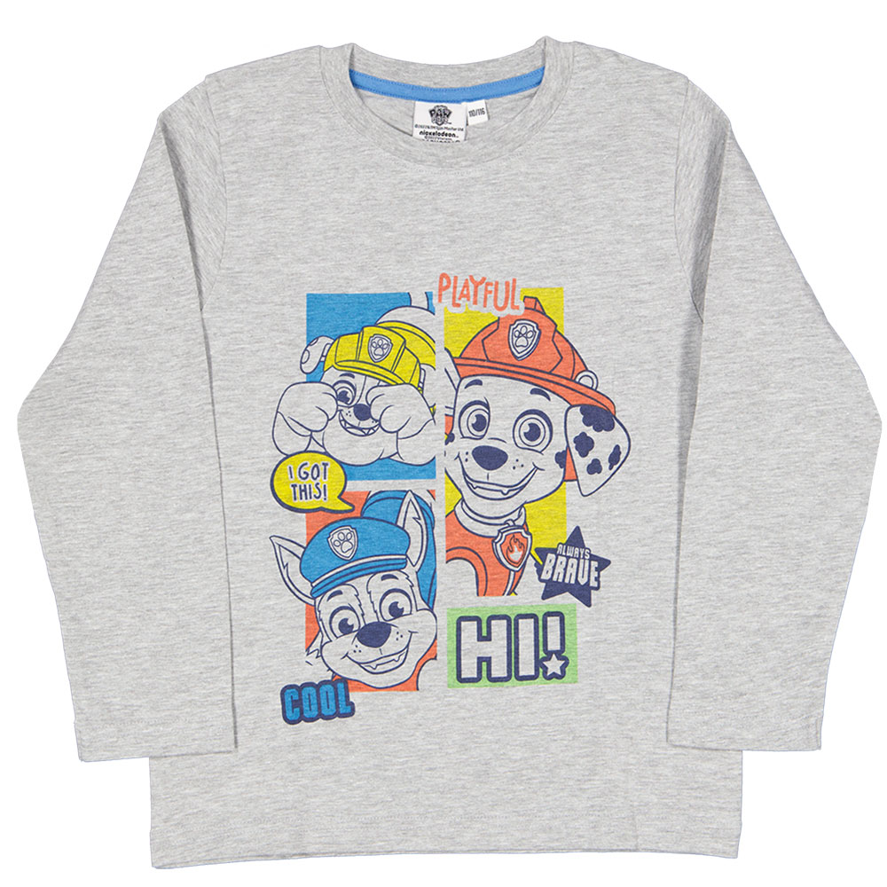 6410-pyjama-gris-1.jpg