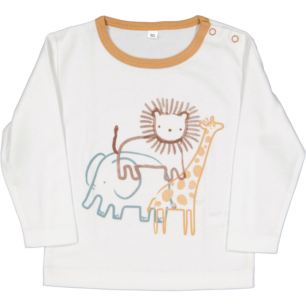 Pyjama - Marron