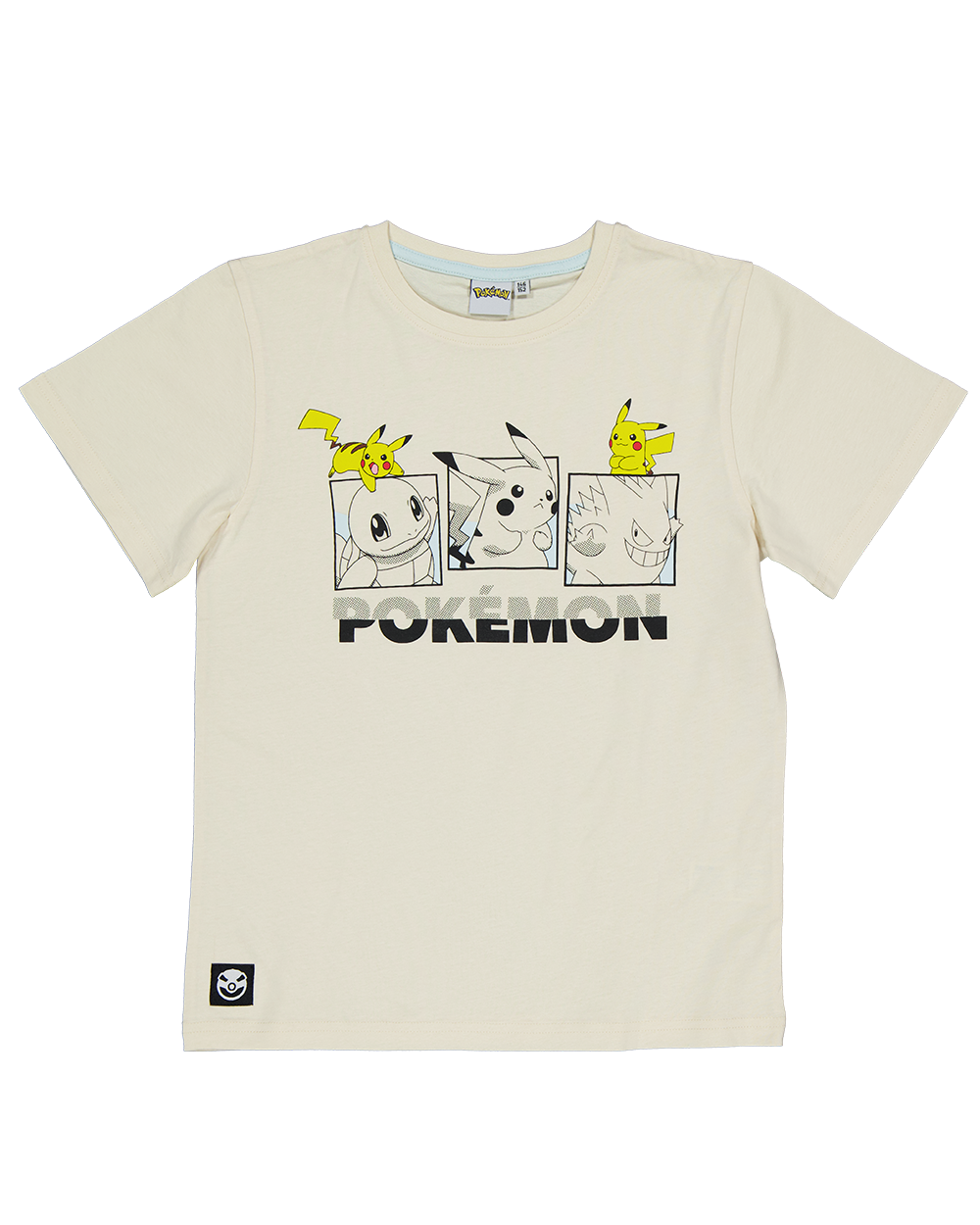 Pyjashort - Jaune
